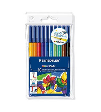 Tout le scolaire