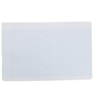 Tout le scolaire