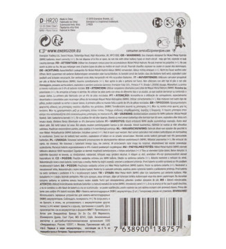 Blister de 2 Accus Piles rechargeables HR20 Power Plus D 2500mah