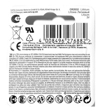 Pile bouton lithium Electronics CR2032 3 Volt